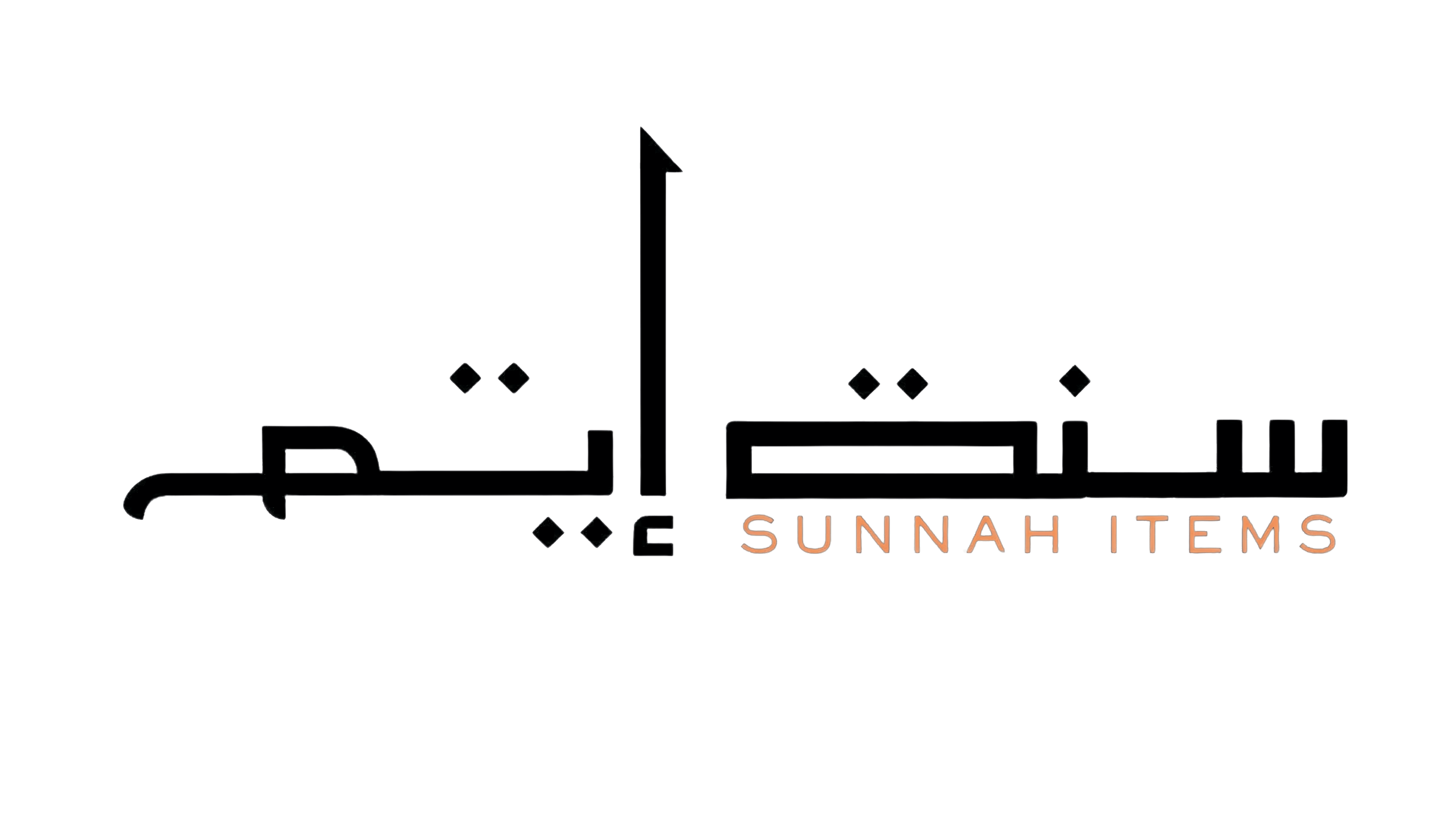 Sunnahitems.com