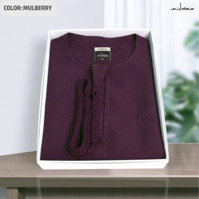 Mulberry
