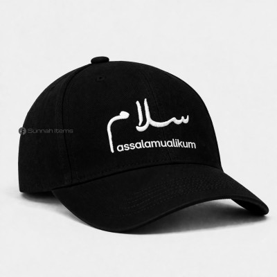 Salam