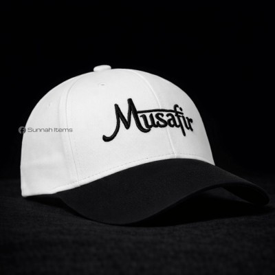 Musafir