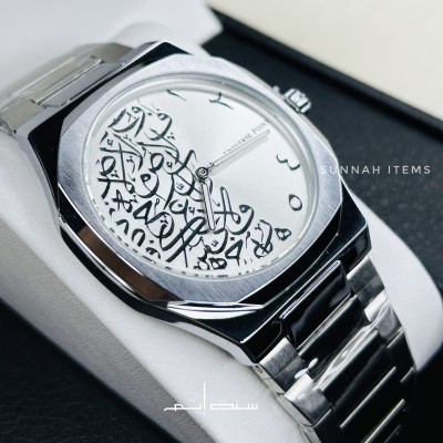 Silver