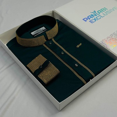 Exclusive Dark Olive