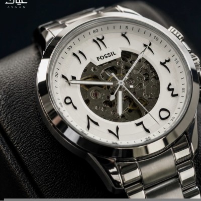 Automatic Watch