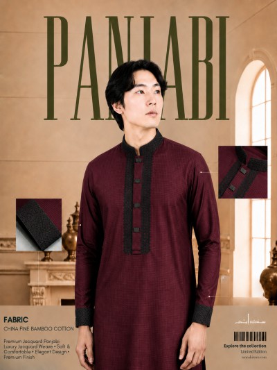 Platinum Maroon