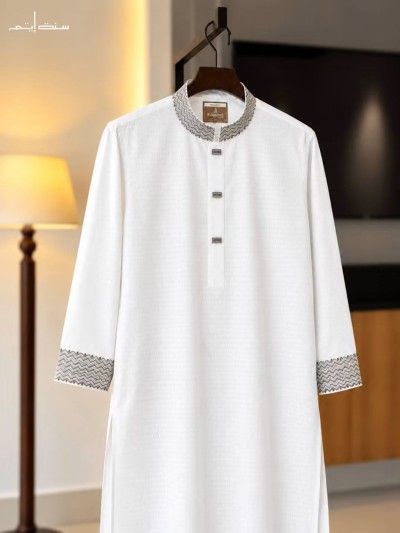 Moon Ivory textured soft Cotton Panjabi (exclusive)