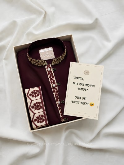 Red Cherry soft Cotton Panjabi (exclusive)
