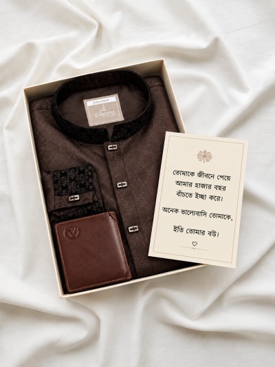 Luxury Choco Brownie Katan panjabi (exclusive)