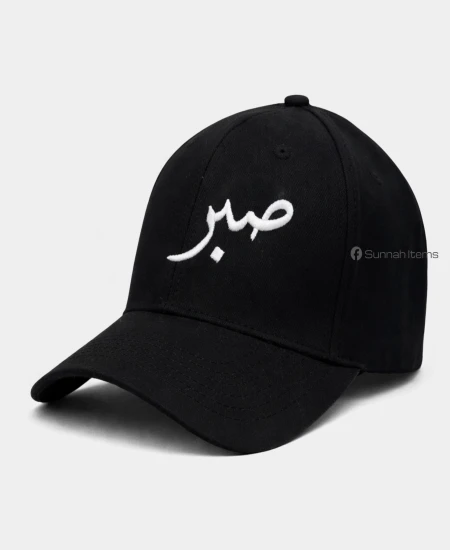FULL BLACK
