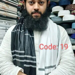 Afghani Pagri – 12 hat