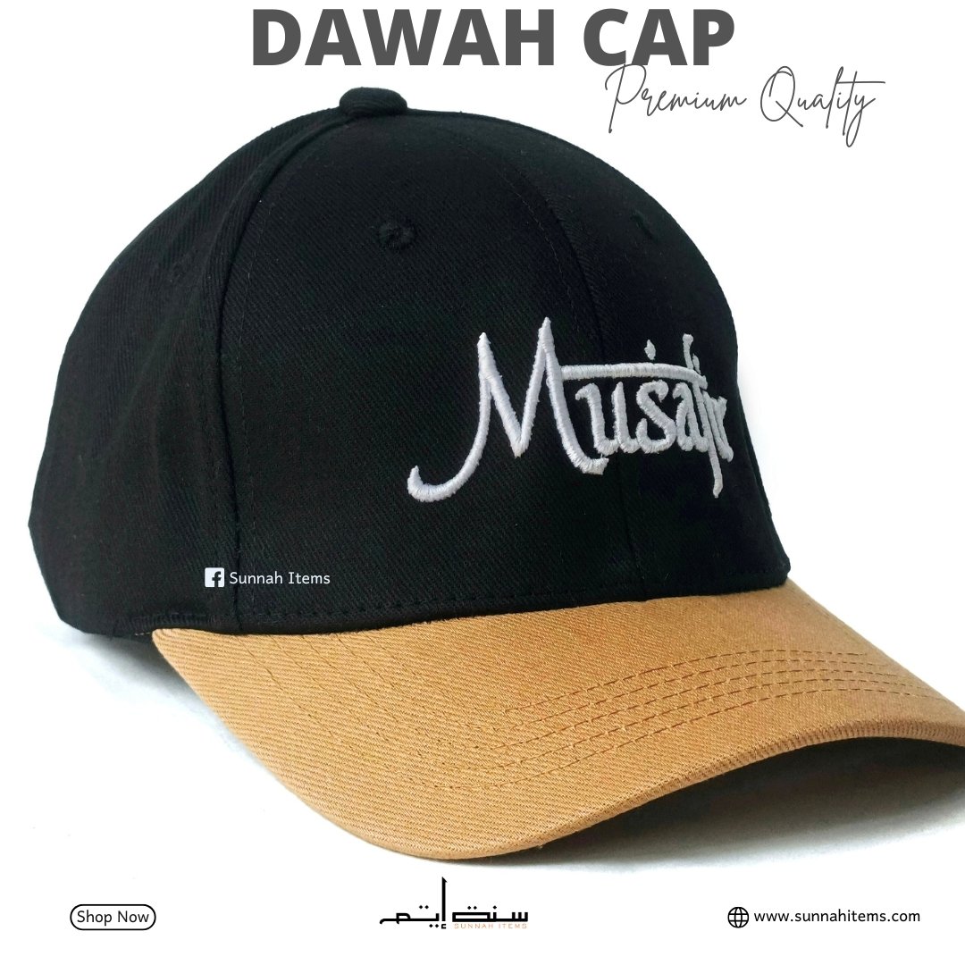 Musafir