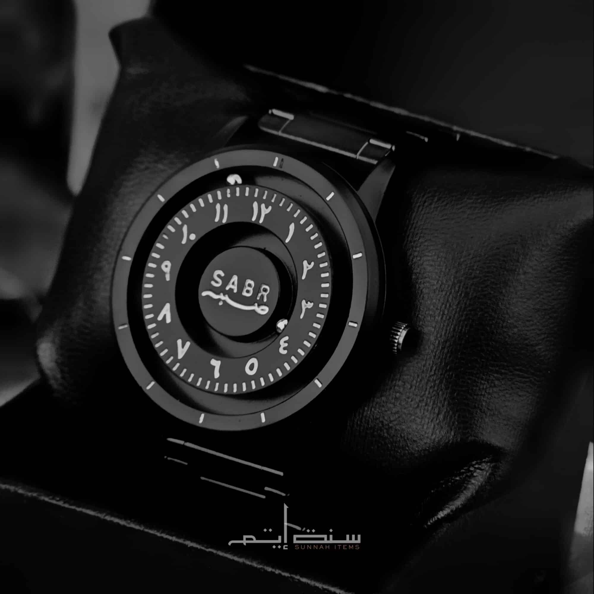 Sabr Watch - Eid Special Offer!