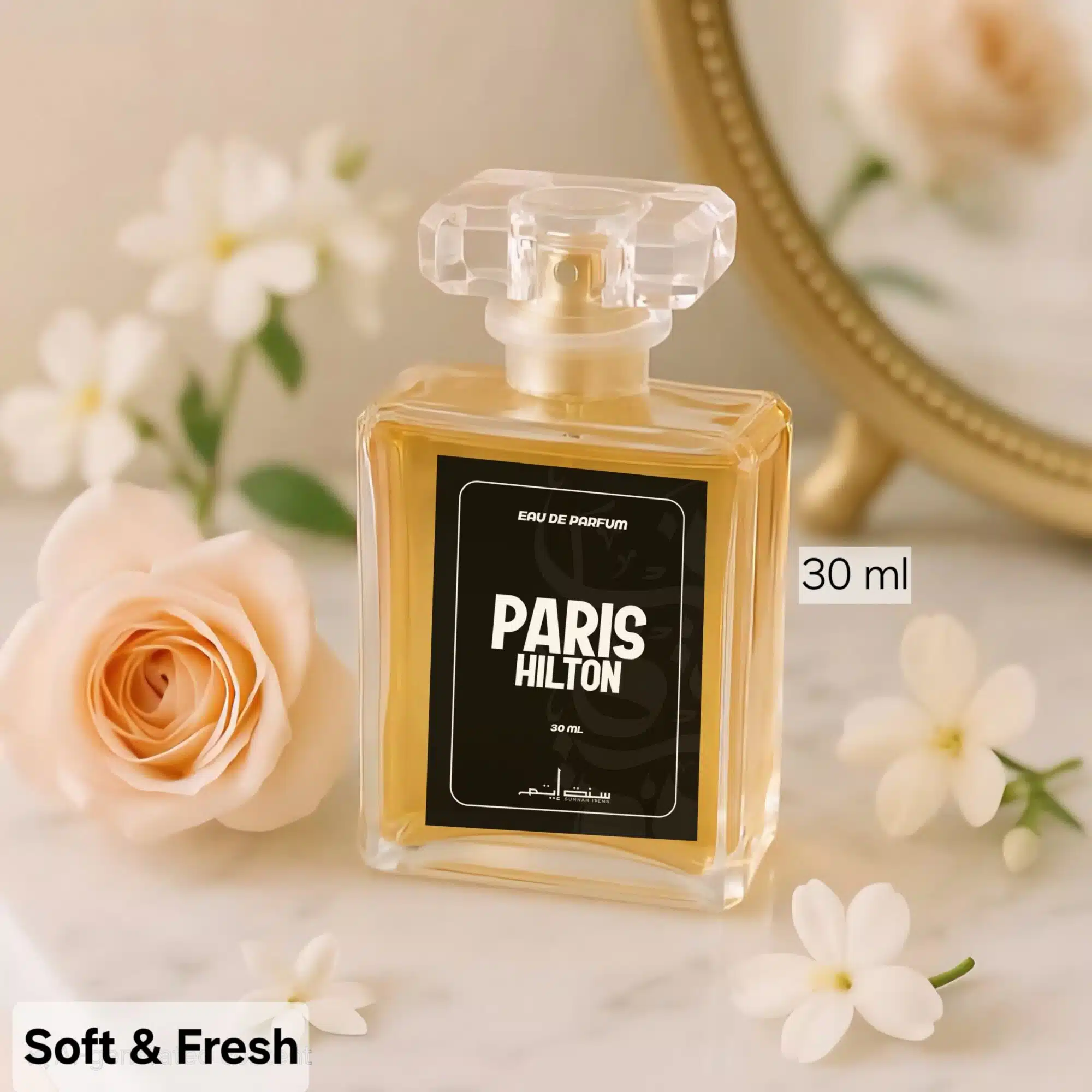 Paris Hilton - 30 ml