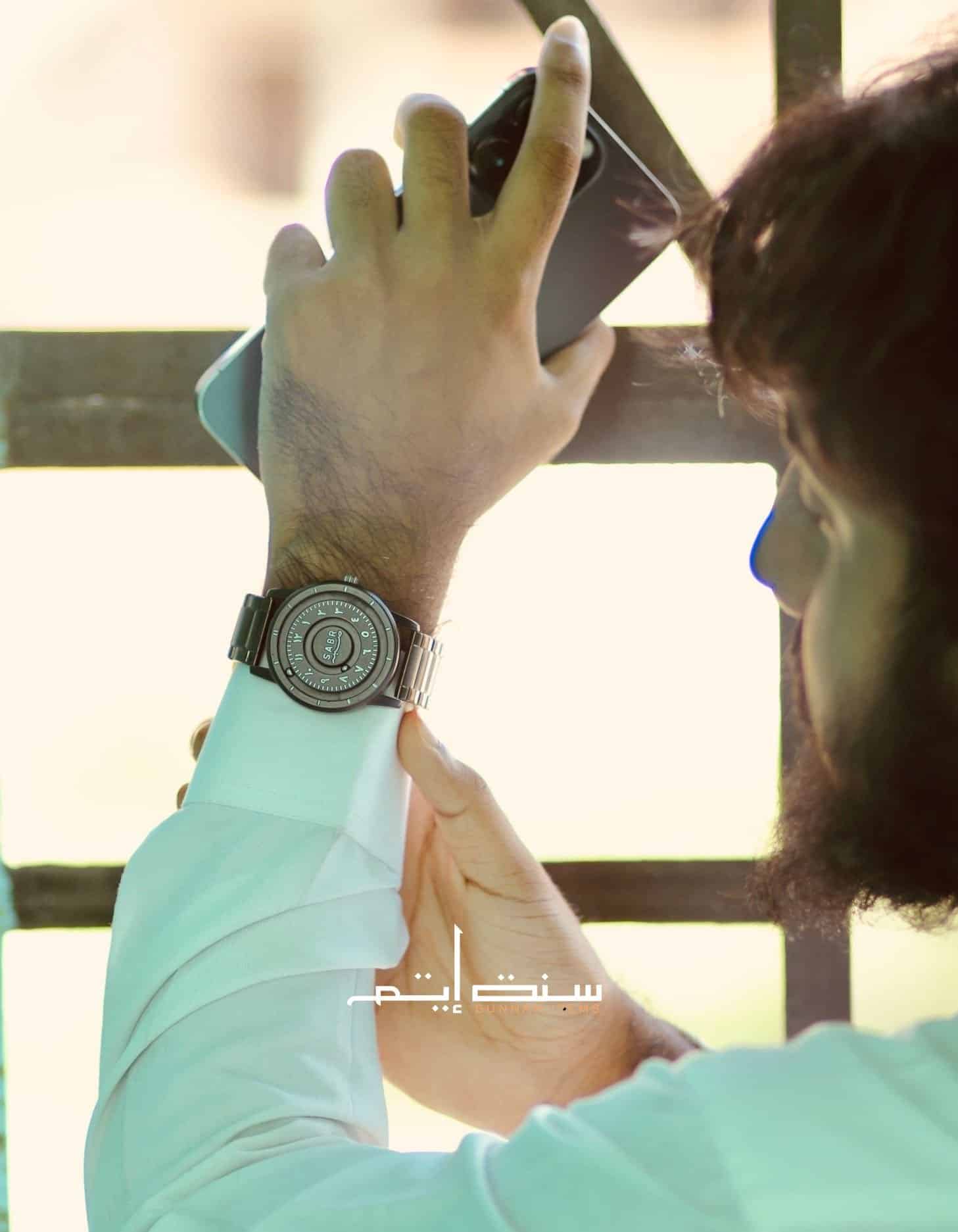 Sabr Watch - Eid Special Offer!