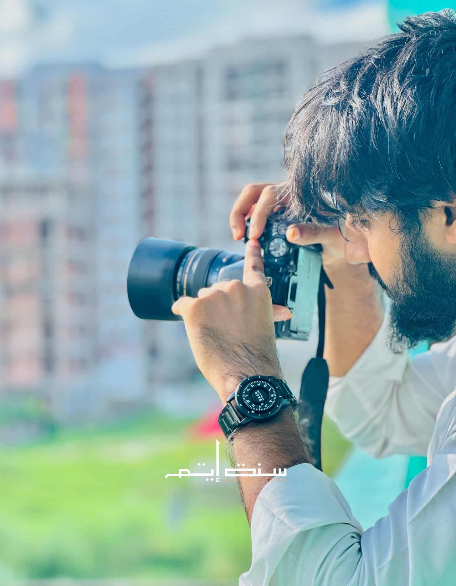 Sabr Watch - Eid Special Offer!